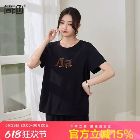 简涵大码新款短袖上衣200斤胖mm夏装宽松显瘦轻奢高级感短袖棉T恤图片