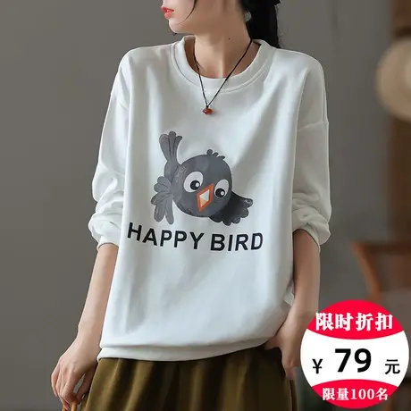 dza 复古宽松休闲卫衣女士2022秋季新款套头圆领上衣短款长袖外套商品大图