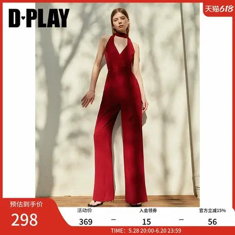 DPLAY【度假系列】2025年夏季新款时尚洋气性感露背红色连体裤女图片