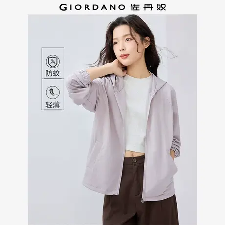 佐丹奴外套女装黑科技防蚊连帽插肩针织卫衣外套 05375456图片