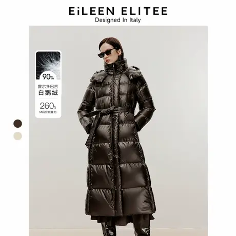 朗姿欧洲EiLEEN ELITEE2024冬新款霍尔多巴吉白鹅绒羽绒服长大衣图片