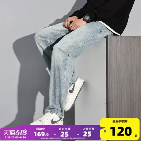 唐狮2025春夏新款男牛仔裤美式复古直筒裤潮流帅气切割线宽松裤子商品大图