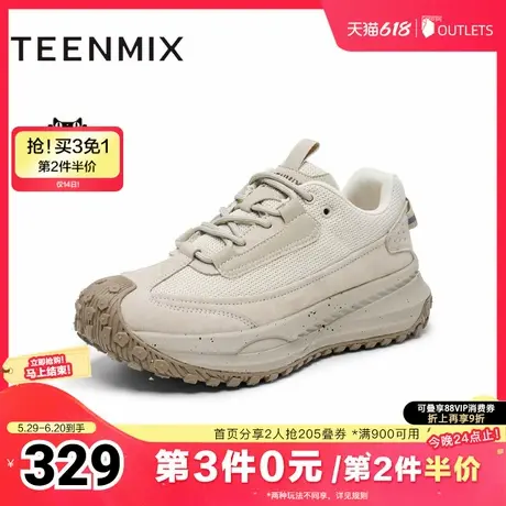 天美意男鞋舒适轻便户外运动男休闲鞋2025春3TC01AM5图片