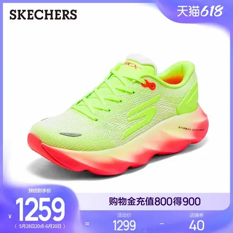斯凯奇时尚跑步鞋2025夏季新款女鞋厚底舒适休闲运动鞋透气网面鞋商品大图