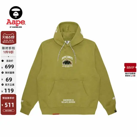 Aape旗舰男装猿人军团徽章字母印花厚绒连帽卫衣B378XBN图片