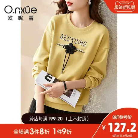 欧昵雪2023秋季新款字母绣花卫衣女舒适圆领落肩长袖通勤直筒时尚图片