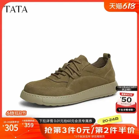 TATA他她商务复古皮鞋男士棕色真皮工装鞋男鞋2025春新款OCD05AM5商品大图