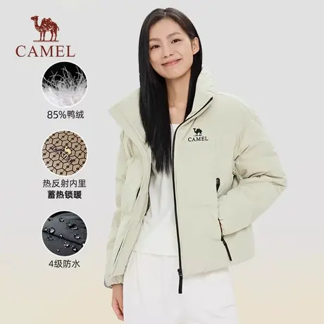 骆驼女装短款羽绒服户外冬季新款百搭防泼水加厚保暖羽绒面包服图片