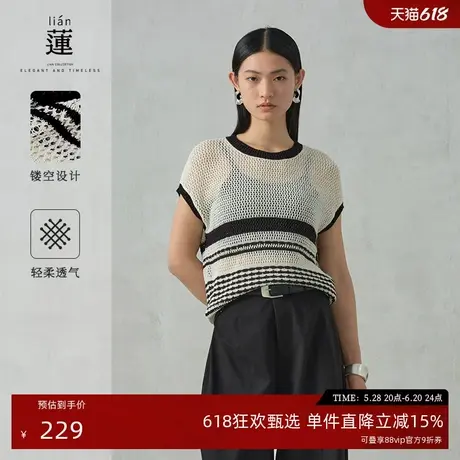 【商场同款】阿依莲洋气镂空针织衫女2025夏季新款设计感宽松上衣图片