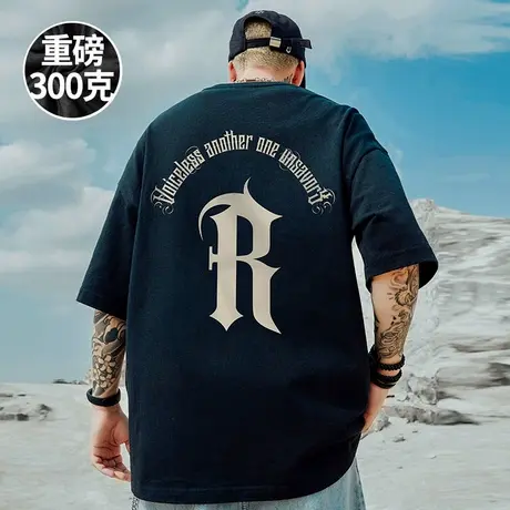 hiphop美式嘻哈潮牌国潮短袖T恤潮宽松大码男装胖子重磅半袖潮流商品大图