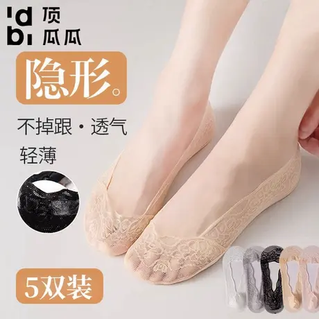 顶瓜瓜蕾丝船袜子女浅口隐形袜夏季薄款硅胶防滑不掉跟ins潮短袜商品大图