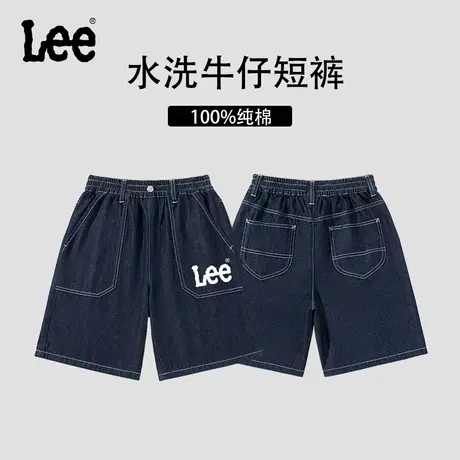 Lee童装男童牛仔短裤帅气时髦男大童五分裤潮流夏季儿童裤子夏款商品大图