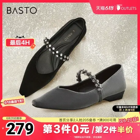 百思图春夏季新款简约复古玛丽珍鞋粗跟方头女单鞋W3271CQ4图片