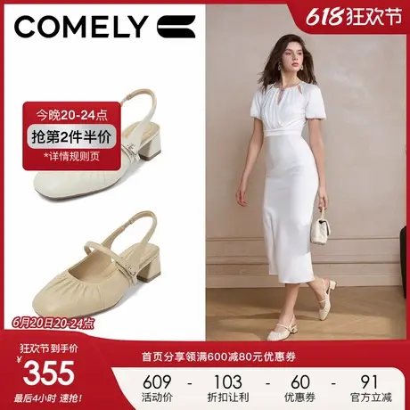 康莉羊皮粗跟包头凉鞋女2025夏新款优雅时尚法式方头一字带高跟鞋图片