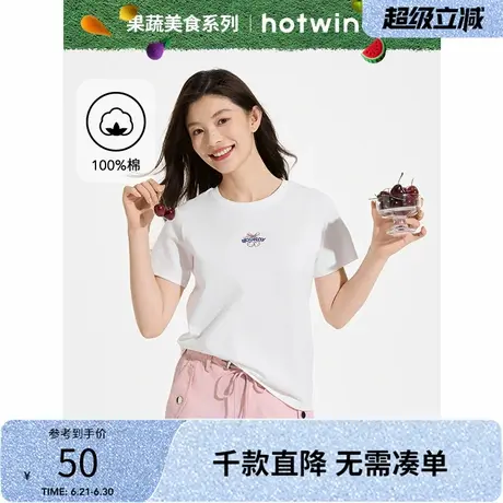 热风白色短袖T恤女2025年夏季新款女士樱桃印花短T恤简约通勤上衣商品大图