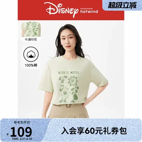【米奇家族系列】热风女士短T2025春新款女士米妮印花卡通短袖商品大图