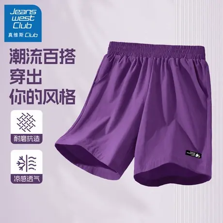 真维斯club男童短裤夏季休闲五分裤2025新款儿童痞帅潮运动裤子男图片