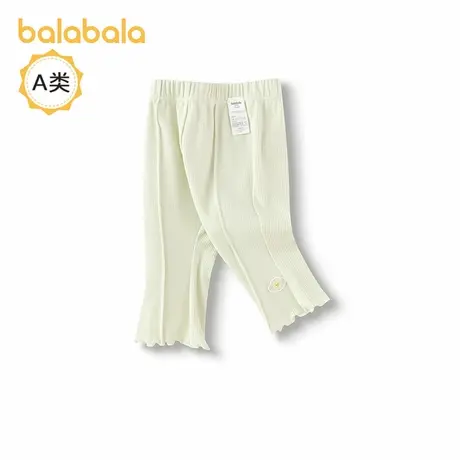 【商场同款】巴拉巴拉婴儿打底裤女童喇叭裤宝宝2025春装新款童装商品大图