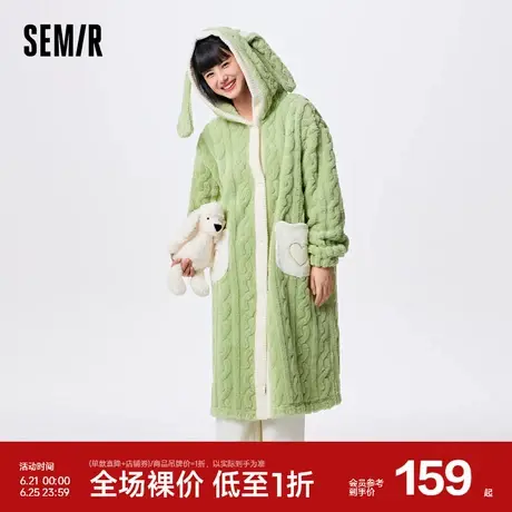 森马家居服女时尚肌理花纹兔子造型毛绒温暖宽松连帽家居袍新款商品大图