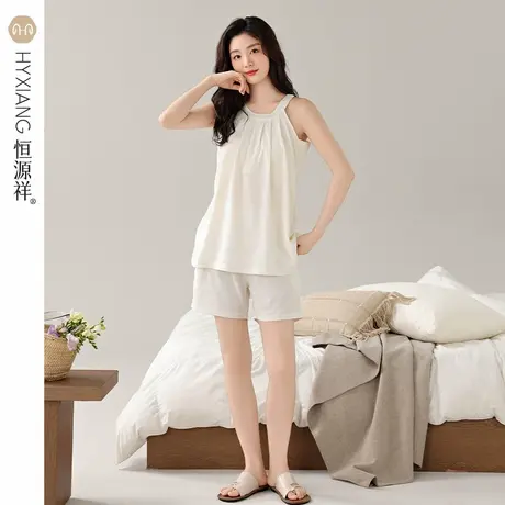 恒源祥带胸垫睡衣女春夏季2025新款薄款纯色无袖短裤可外穿家居服商品大图