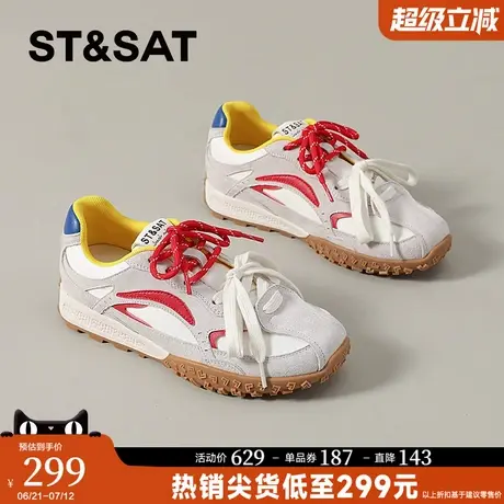 星期六芭蕾德训鞋女2025新款夏季超火配裙子阿甘女鞋休闲运动爆款商品大图