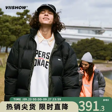 VIISHOW轻薄羽绒服男冬季潮牌宽松休闲复古短款加厚情侣鸭绒外套图片