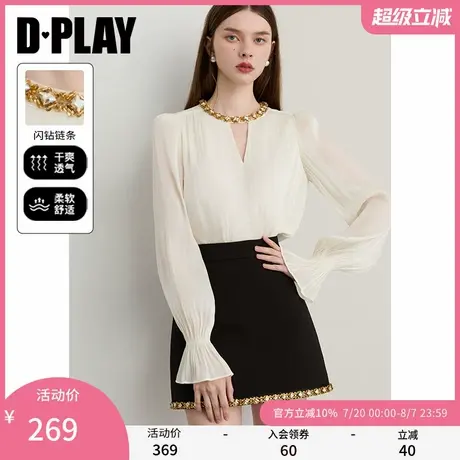 DPLAY【轻奢闪钻系列】2025年秋季新款白色衬衫女鎏光纱长袖上衣商品大图