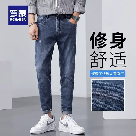 罗蒙水洗耐磨牛仔裤男秋季新款猫须休闲裤修身小脚直筒九分裤N3Z商品大图