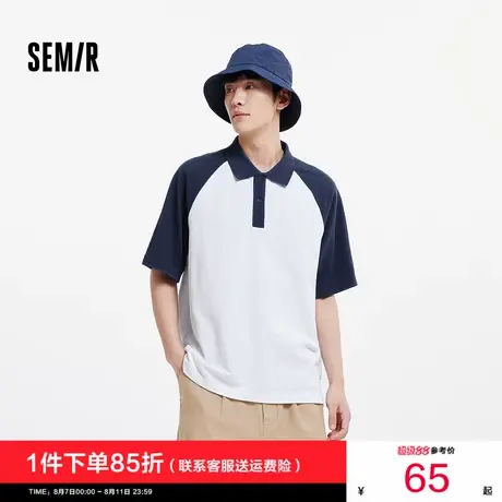 [商场同款]森马POLO衫男2025夏季新款撞色插肩袖上衣纯棉宽松短袖图片