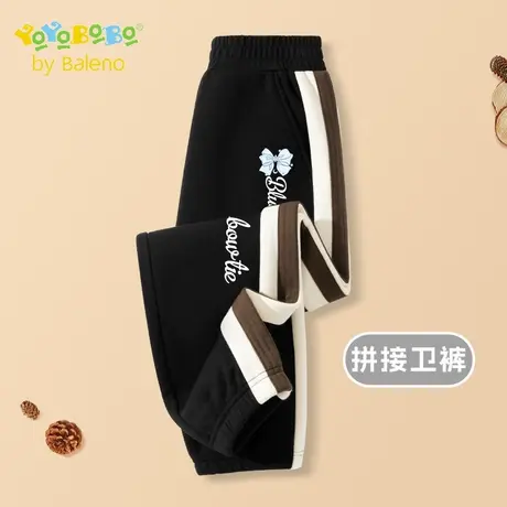 班尼路童装YBB系列女童休闲裤2025新款儿童运动裤子春秋女孩裤子商品大图