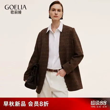 歌莉娅秋季新品羊毛格纹西装1E3L6M27A商品大图