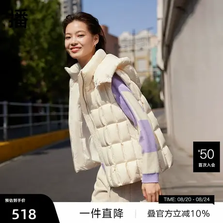【播奥莱】播90绒马夹商场同款空气感穿插式长方条马甲BDQ4MD0903商品大图