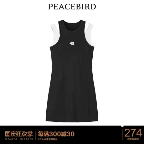 太平鸟气质流行春秋时尚潮流品质露肩连衣裙图片