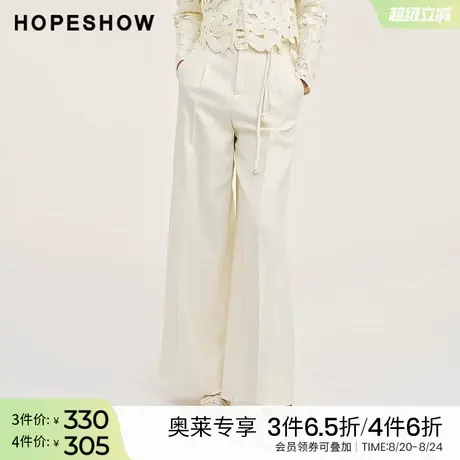 红袖2024秋季新款女装 素色新中式高腰阔腿长裤商品大图