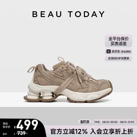 BeauToday厚底老爹鞋女款2025新款秋季复古休闲运动鞋增高鞋女鞋图片