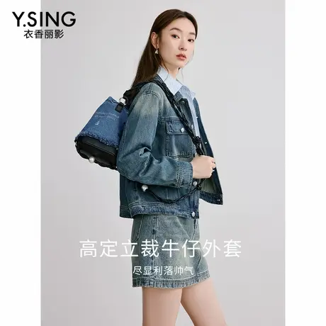 【大粒儿粉丝专享】衣香丽影新款短外套9408117161图片