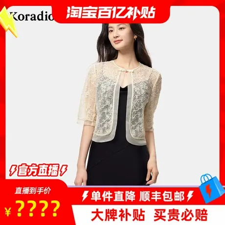 【百补穿搭馆】5年国风刺绣蕾丝盘扣蕾丝短外套女外搭薄款上衣女商品大图