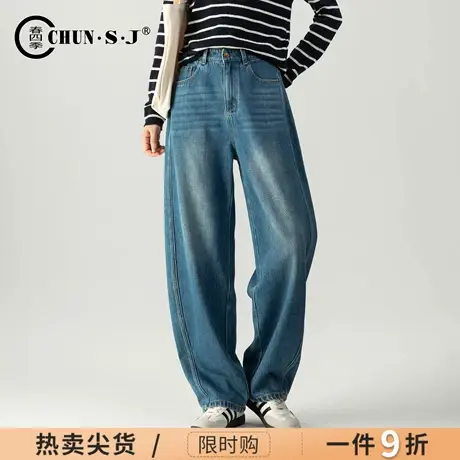 弯刀牛仔裤阔腿裤女2025新款秋季梨型身材裤子休闲垮裤宽松香蕉裤商品大图
