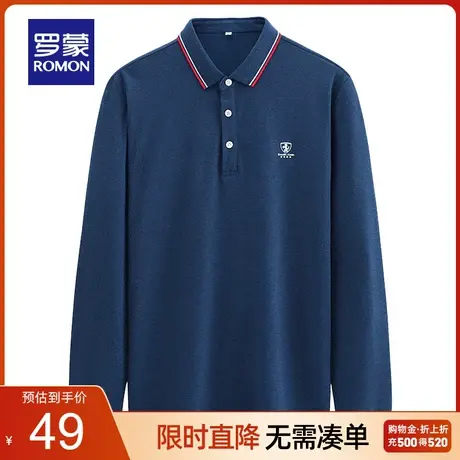 【断码清仓】罗蒙长袖Polo衫男士春季时尚翻领T恤中青年百搭上衣图片