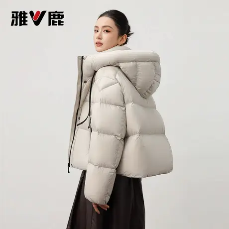 雅鹿冬季高蓬泡芙羽绒服女款2025新款宽松加厚连帽面包服外套女士图片