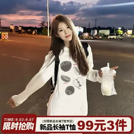 2025新款爆款白色长袖t恤女美式街头复古风设计感ins潮牌重磅上衣商品大图