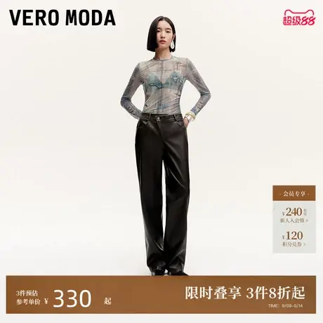 Vero Moda休闲裤女2024秋季新款直筒高腰PU裤子时尚设计感商品大图