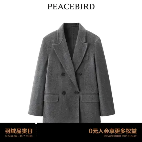 【商场同款】太平鸟2023冬新款全羊毛西装式大衣赫本风A1AAD4262图片