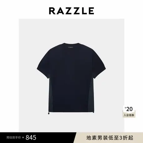 RAZZLE 地素男装深蓝色毛衫短袖秋季毛织短袖商品大图