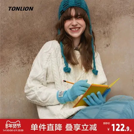 唐狮2024新款秋冬女毛衣棕色美拉德韩系慵懒圆领净色绞花毛线衫商品大图