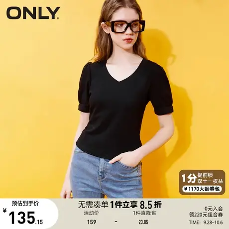 【买4免1】ONLY奥莱2023夏季新款时尚简约纯色V领短款泡泡袖T恤女商品大图