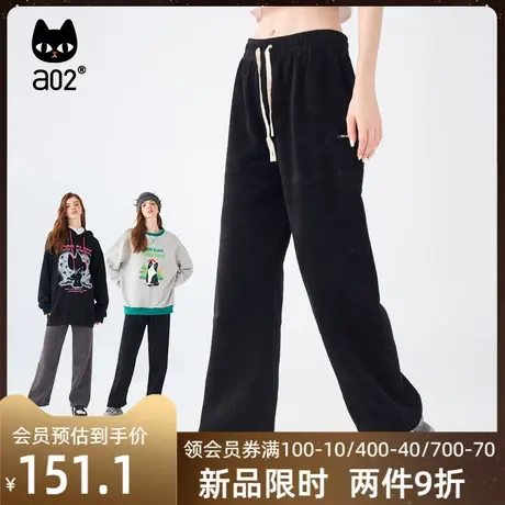 a02秋冬新款灯芯绒直筒长裤宽松修身长裤休闲自然腰直筒裤商品大图