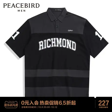 太平鸟男装 夏季新款POLO衫休闲男士图片