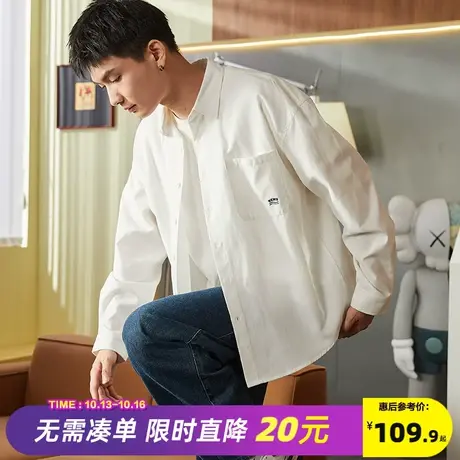 唐狮2023秋季新款白色长袖衬衫男高级感日系休闲宽松情侣衬衣外套图片