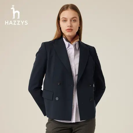 【商场同款】Hazzys哈吉斯短款双排扣单西女新款西装休闲通勤西服图片